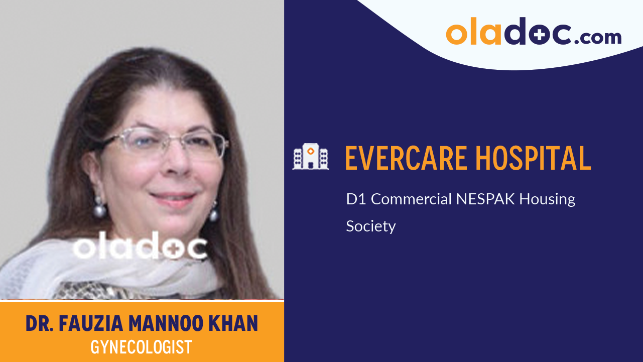 Practice location of Dr. Fauzia Mannoo Khan